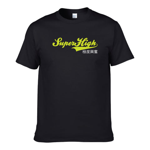 UT SUPER HIGH 极度兴奋 Premium Slogan T-Shirt