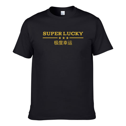 UT SUPER LUCKY 极度幸运 Premium Slogan T-Shirt