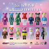 MEDICOM TOY BEARBRICK Series 50 Blind Box (Random)