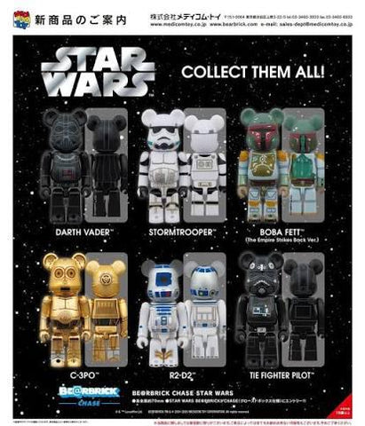 Medicom Toy Bearbrick Star Wars Chase Series Blind Box (Random) 100% Size
