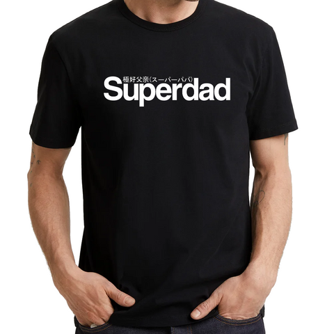 UT SUPERDAD Father Parody Statement Unisex T-Shirt