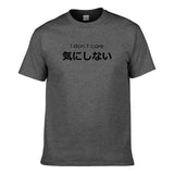UT I DON'T CARE 気にしない Premium Slogan T-Shirt