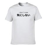 UT I DON'T CARE 気にしない Premium Slogan T-Shirt