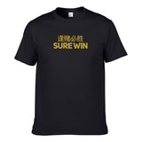 UT SURE WIN 逢賭必勝 Premium Slogan T-Shirt
