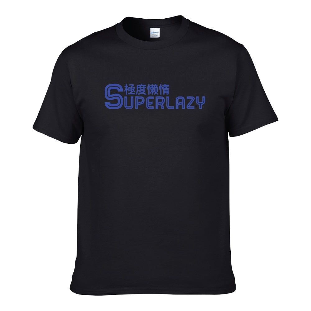 UT SUPER LAZY 极度懒惰 Premium Slogan T-Shirt
