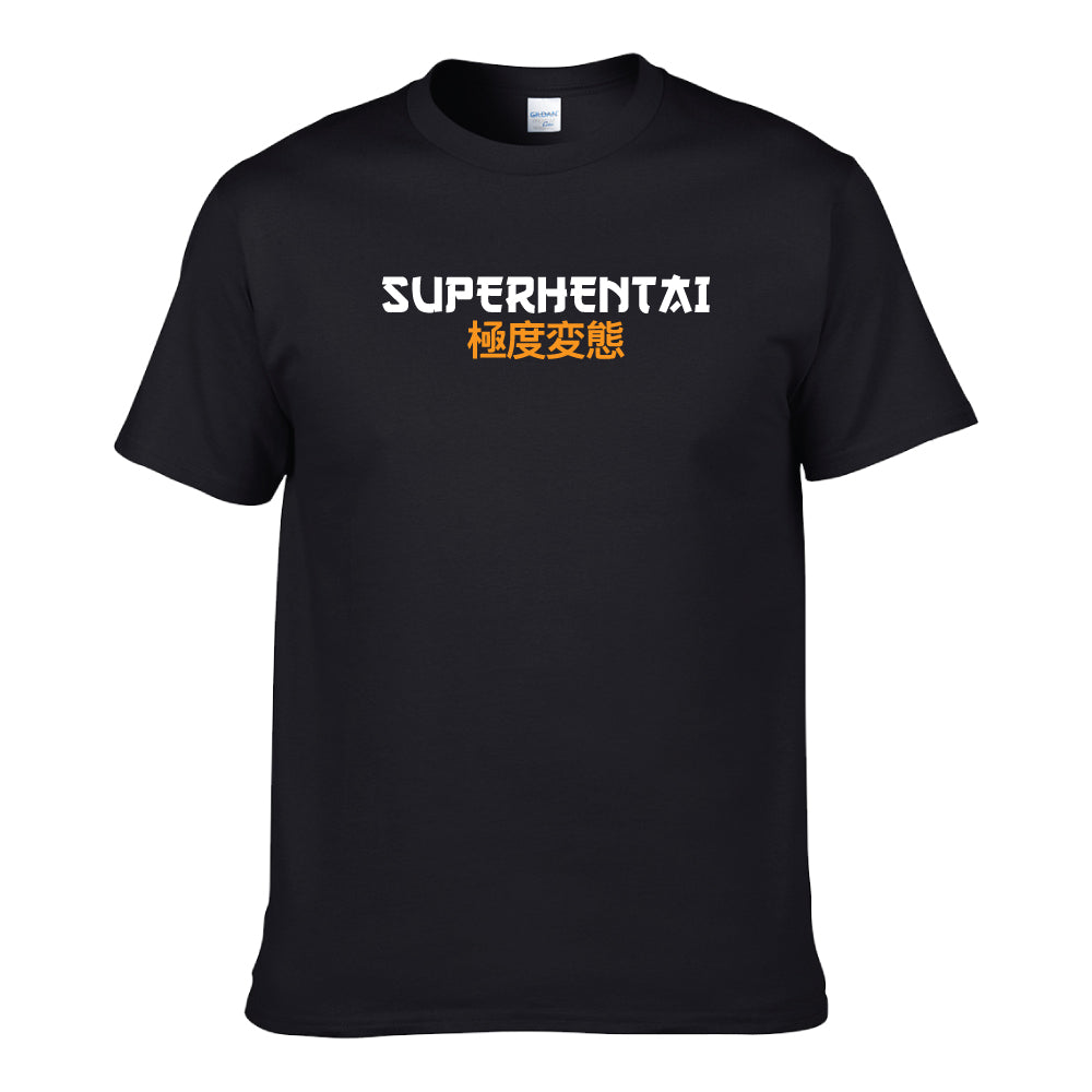 UT SUPER HENTAI 极度变态 Premium Slogan T-Shirt