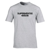 UT SUPER HENTAI 极度变态 Premium Slogan T-Shirt