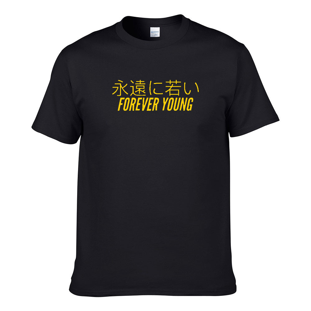 UT FOREVER YOUNG 永远に若い Premium Slogan T-Shirt