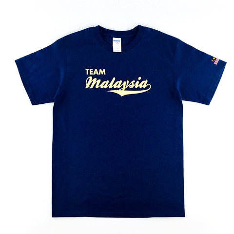 UT Malaysia Team Malaysia T-Shirt