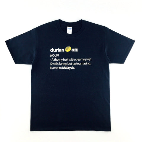 UT Malaysia Durian Definition T-Shirt