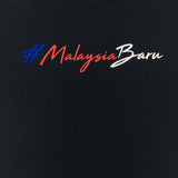 UT Malaysia #MalaysiaBaru T-Shirt